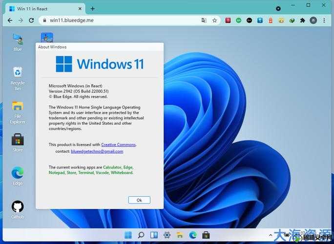 Windows 永久免费版来袭：畅享无限制的便捷操作体验